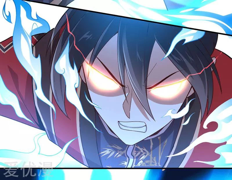 Return of Immortal Emperor Chapter 45 page 22 - Chapter 45: The Sword God