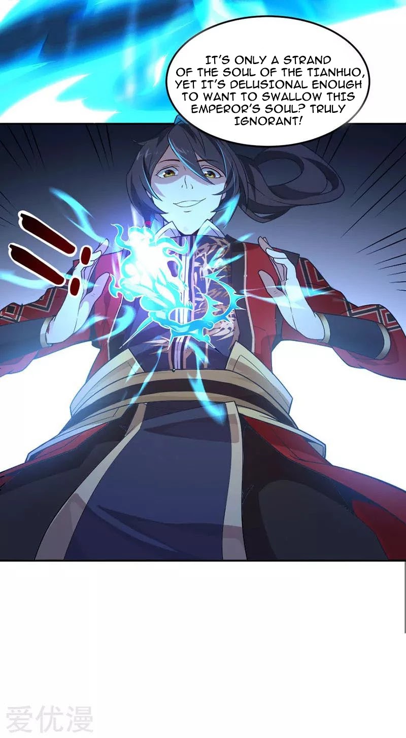 Return of Immortal Emperor Chapter 45 page 24 - Chapter 45: The Sword God