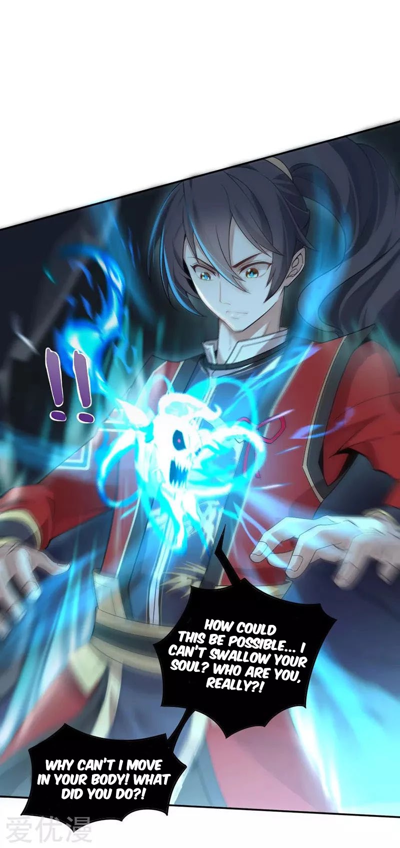Return of Immortal Emperor Chapter 45 page 25 - Chapter 45: The Sword God