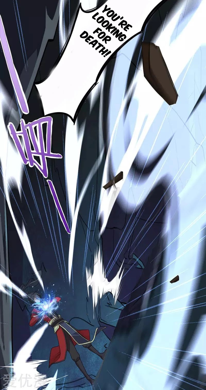 Return of Immortal Emperor Chapter 45 page 27 - Chapter 45: The Sword God