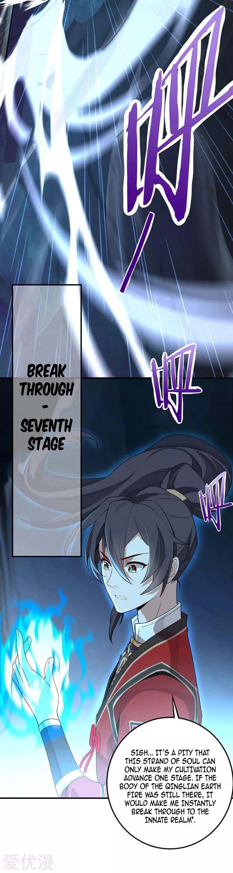 Return of Immortal Emperor Chapter 45 page 28 - Chapter 45: The Sword God