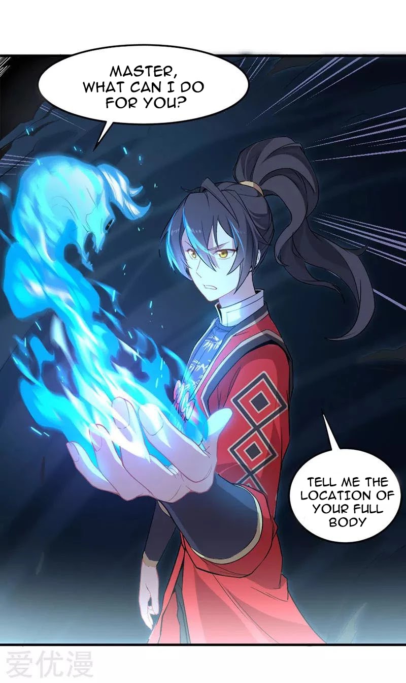 Return of Immortal Emperor Chapter 45 page 30 - Chapter 45: The Sword God