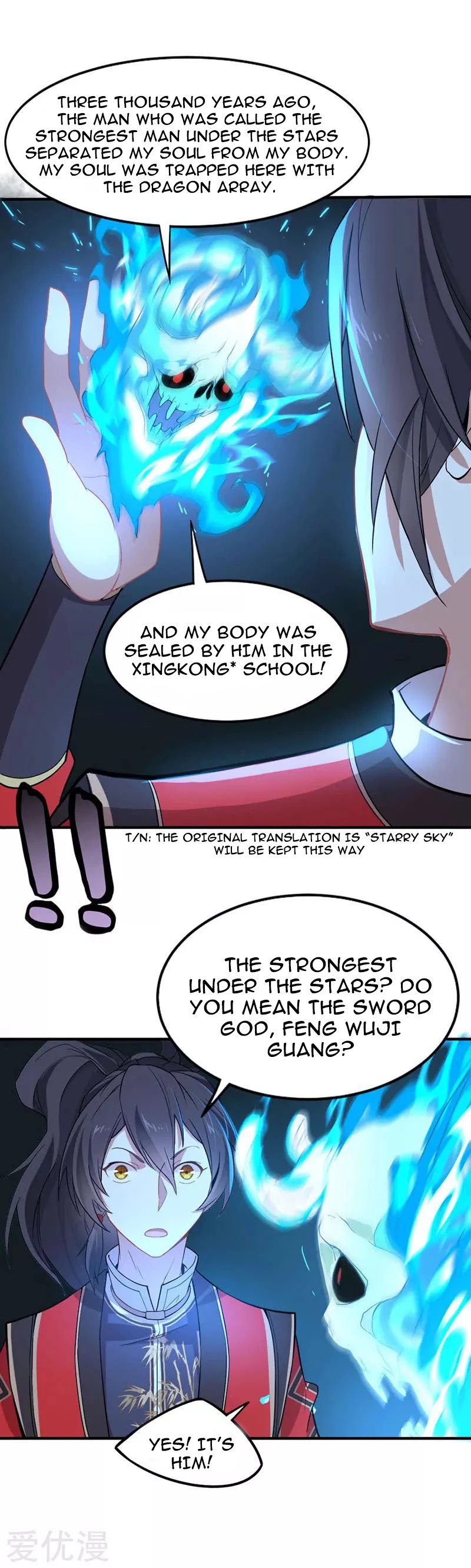 Return of Immortal Emperor Chapter 45 page 31 - Chapter 45: The Sword God
