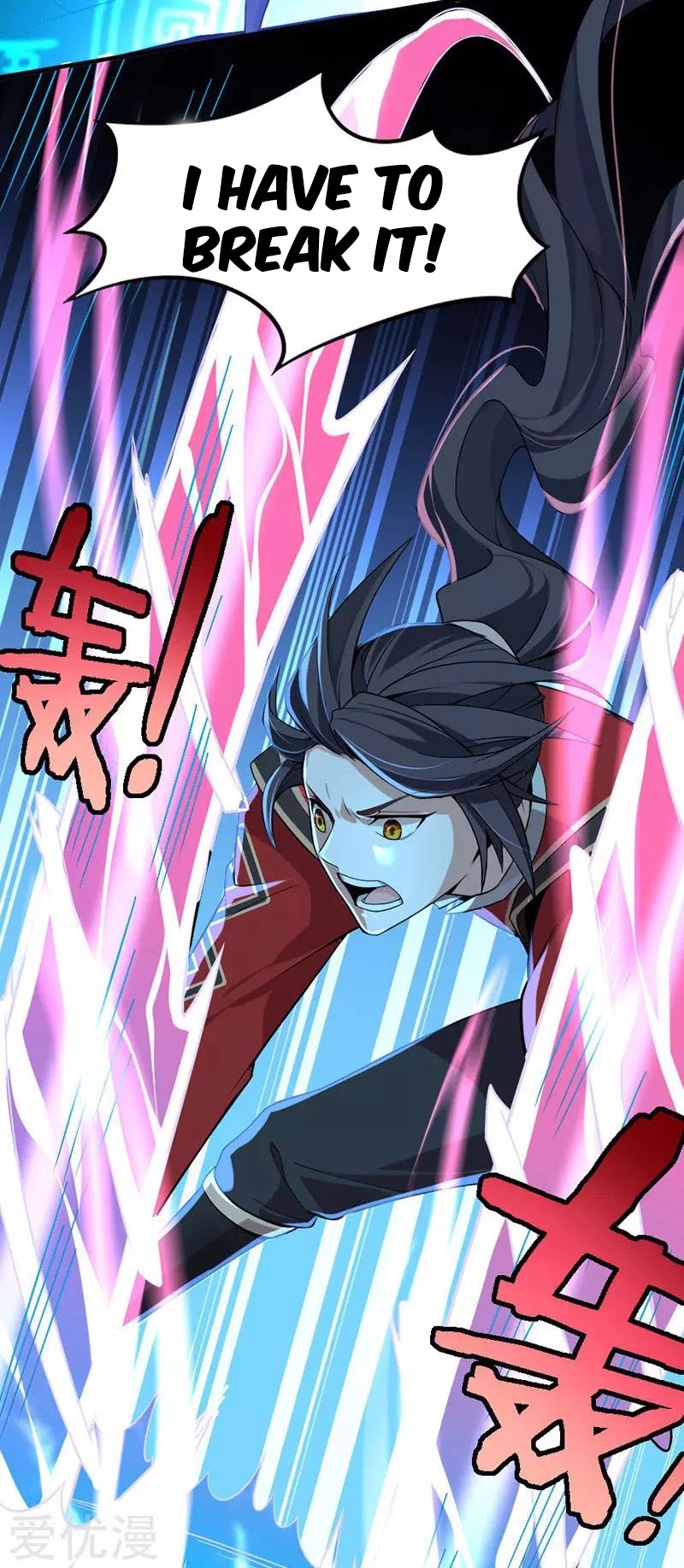 Return of Immortal Emperor Chapter 45 page 9 - Chapter 45: The Sword God