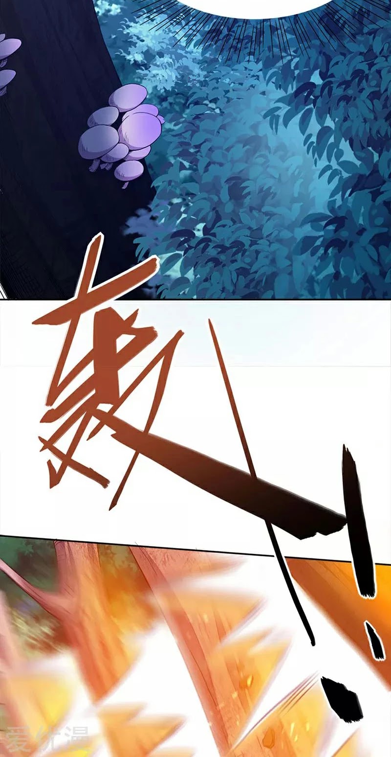 Return of Immortal Emperor Chapter 46 page 10 - Chapter 46: The Seven Purple Qi Divine Fruits