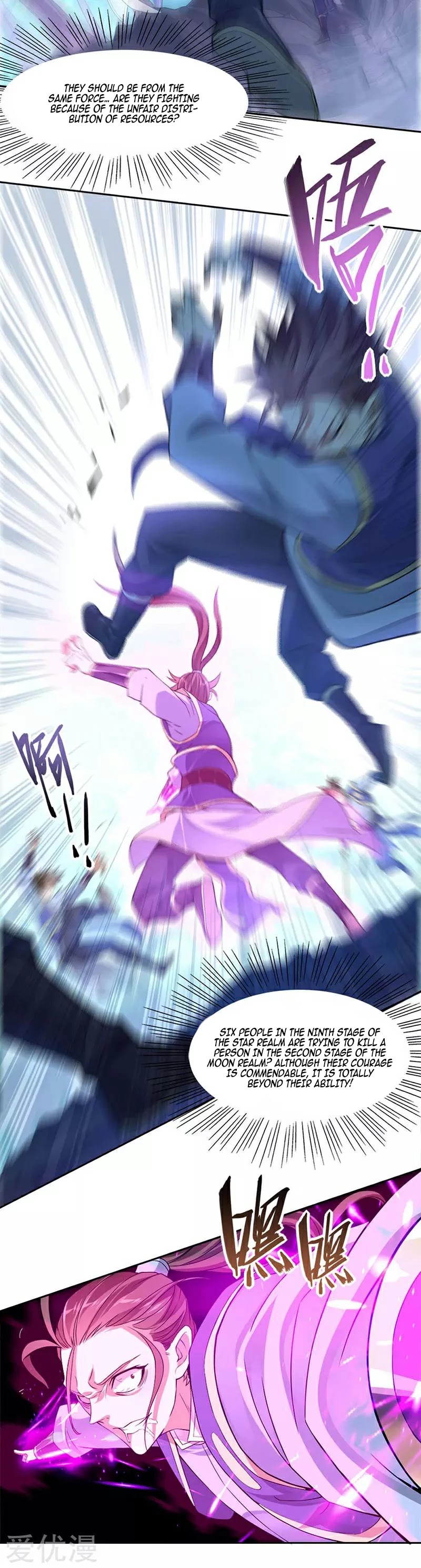Return of Immortal Emperor Chapter 46 page 16 - Chapter 46: The Seven Purple Qi Divine Fruits