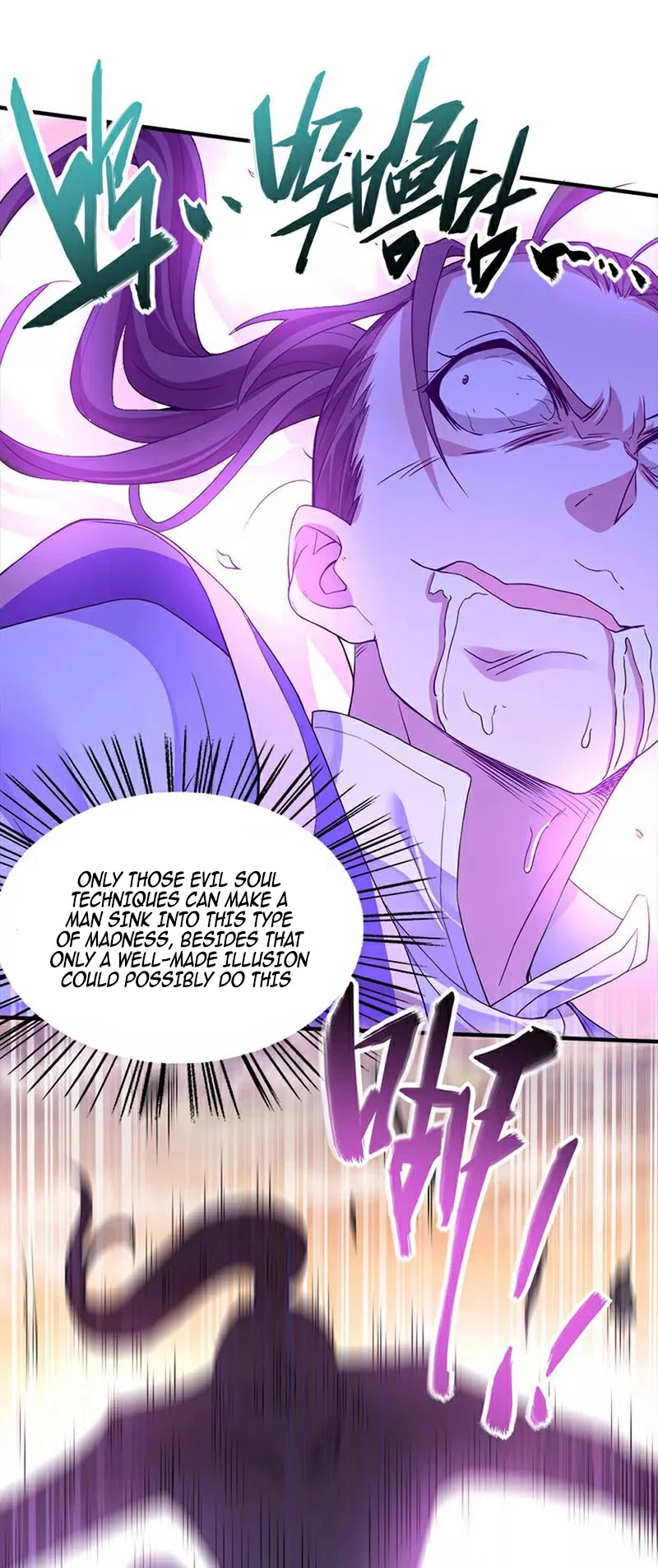 Return of Immortal Emperor Chapter 46 page 19 - Chapter 46: The Seven Purple Qi Divine Fruits