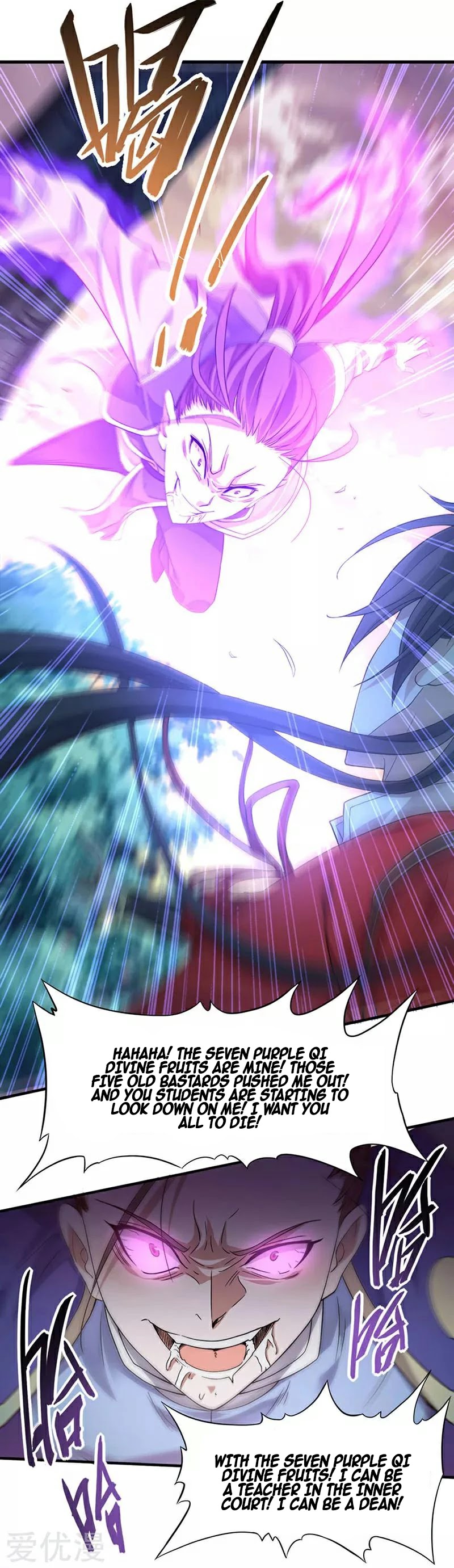 Return of Immortal Emperor Chapter 46 page 21 - Chapter 46: The Seven Purple Qi Divine Fruits