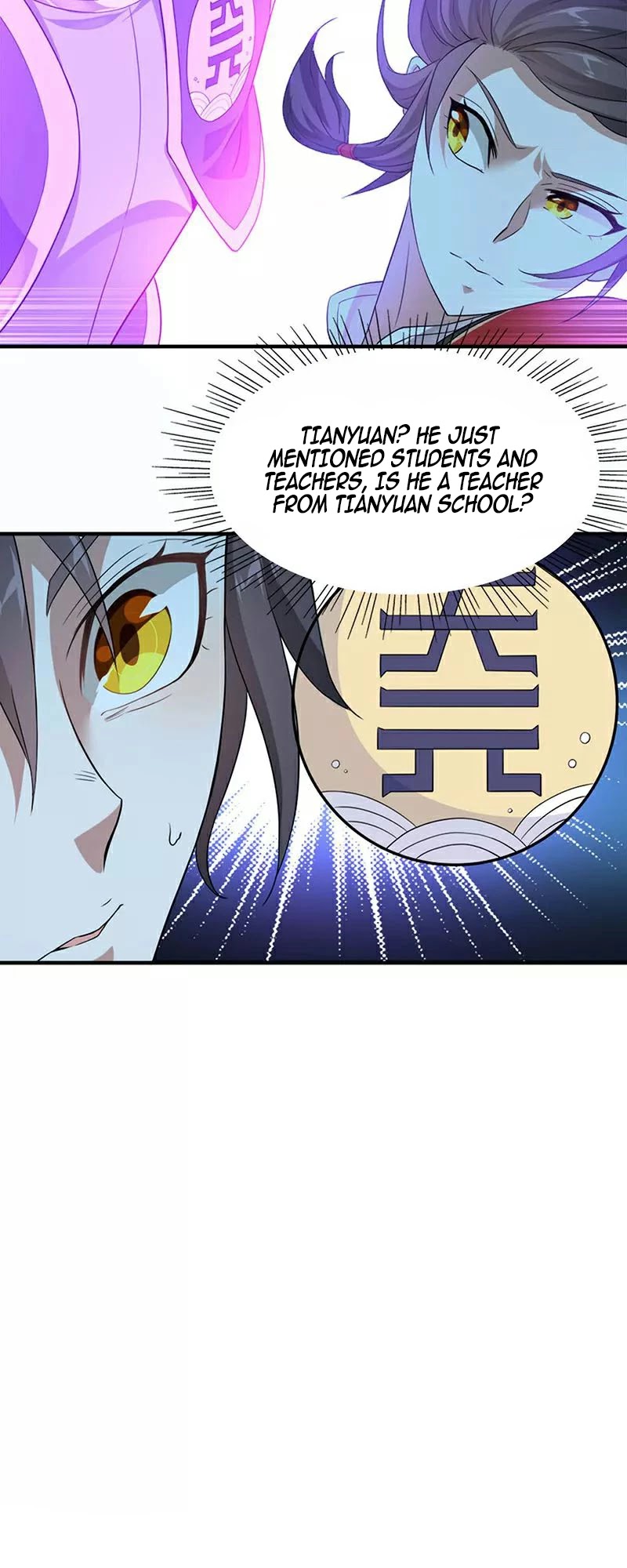 Return of Immortal Emperor Chapter 46 page 24 - Chapter 46: The Seven Purple Qi Divine Fruits