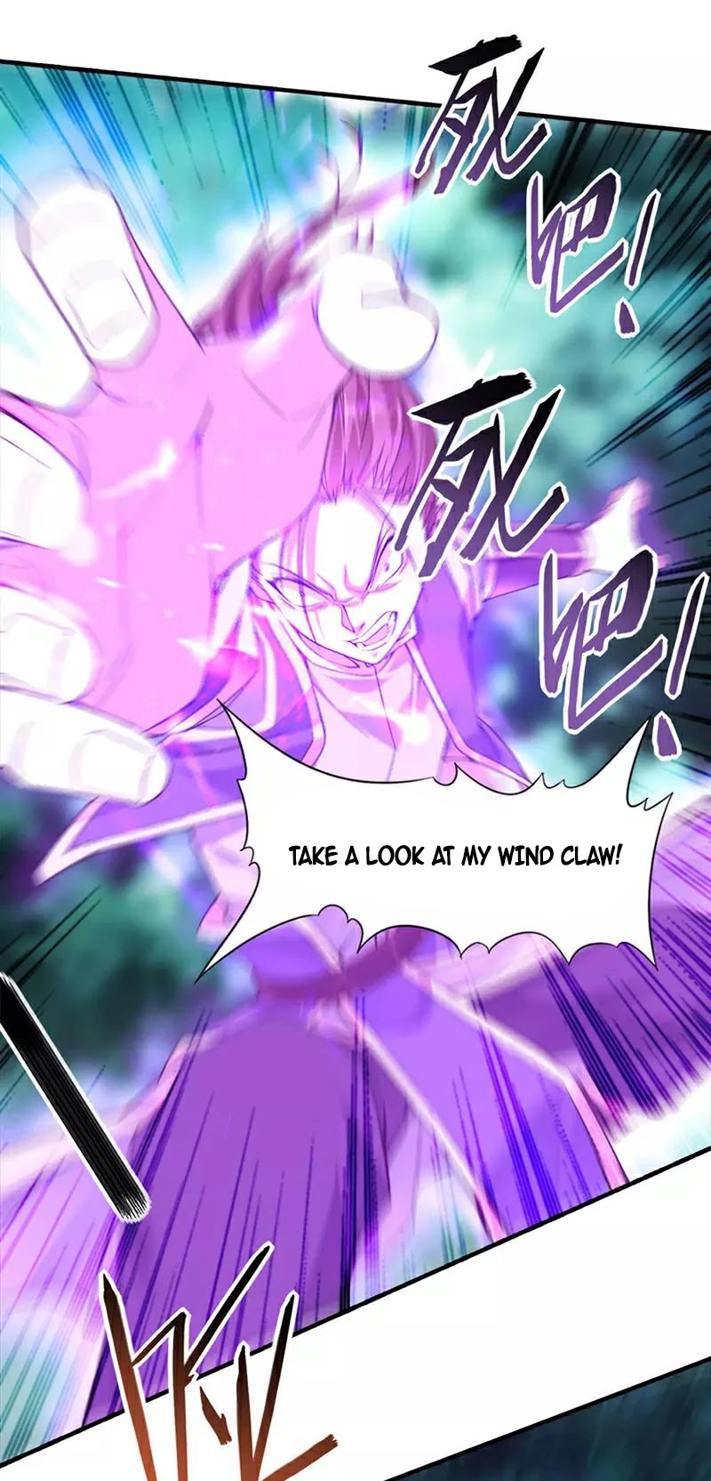 Return of Immortal Emperor Chapter 46 page 25 - Chapter 46: The Seven Purple Qi Divine Fruits