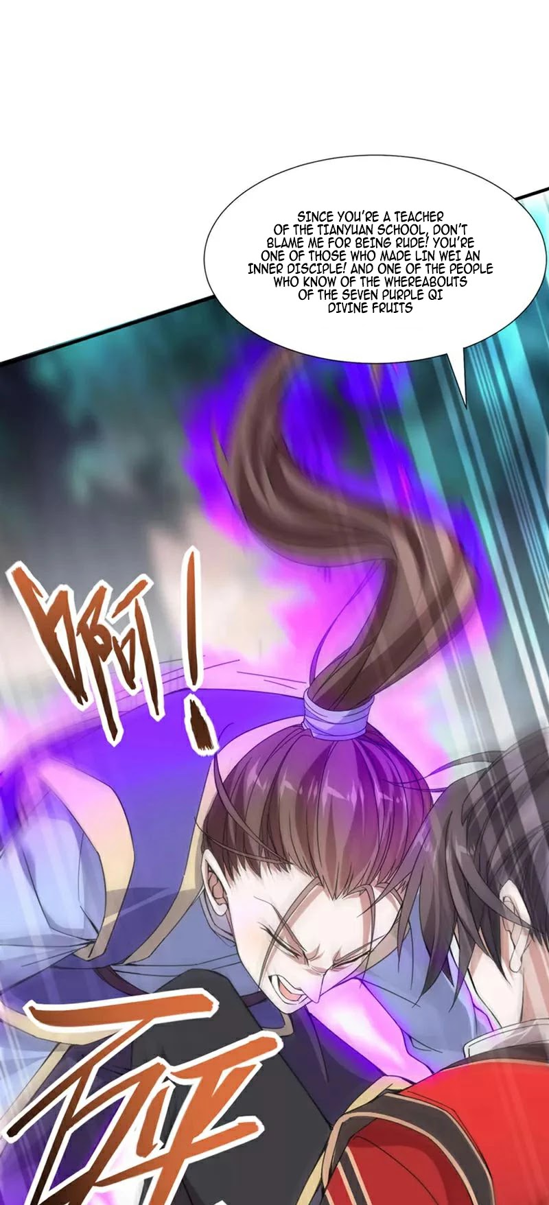 Return of Immortal Emperor Chapter 46 page 27 - Chapter 46: The Seven Purple Qi Divine Fruits
