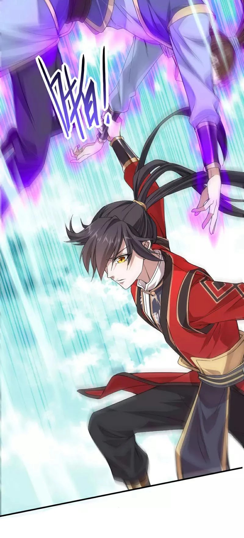Return of Immortal Emperor Chapter 46 page 29 - Chapter 46: The Seven Purple Qi Divine Fruits