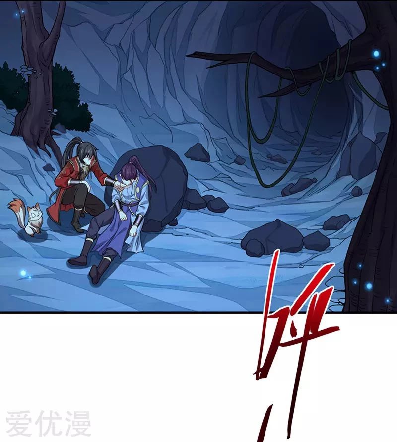 Return of Immortal Emperor Chapter 47 page 10 - Chapter 47: Encountering The Tianyuan School