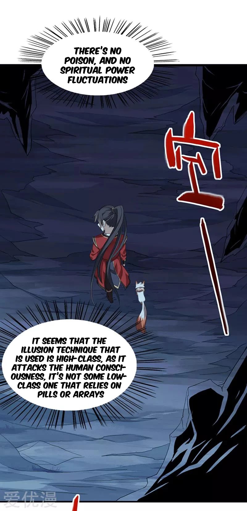 Return of Immortal Emperor Chapter 47 page 15 - Chapter 47: Encountering The Tianyuan School