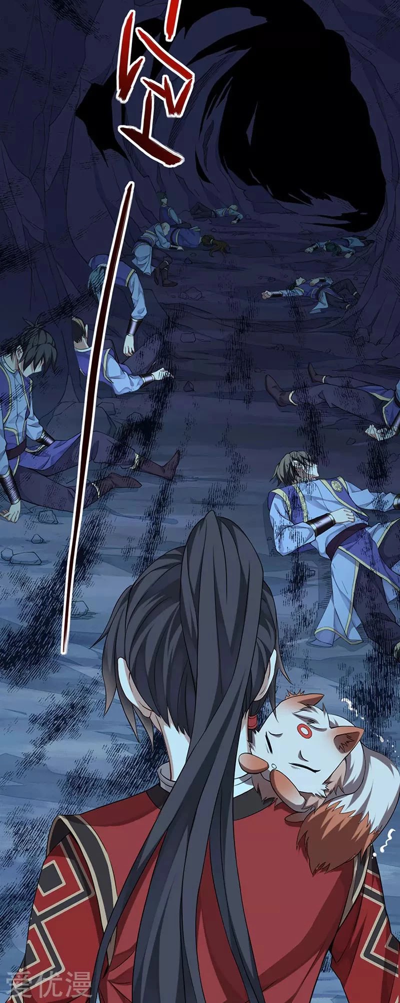 Return of Immortal Emperor Chapter 47 page 18 - Chapter 47: Encountering The Tianyuan School