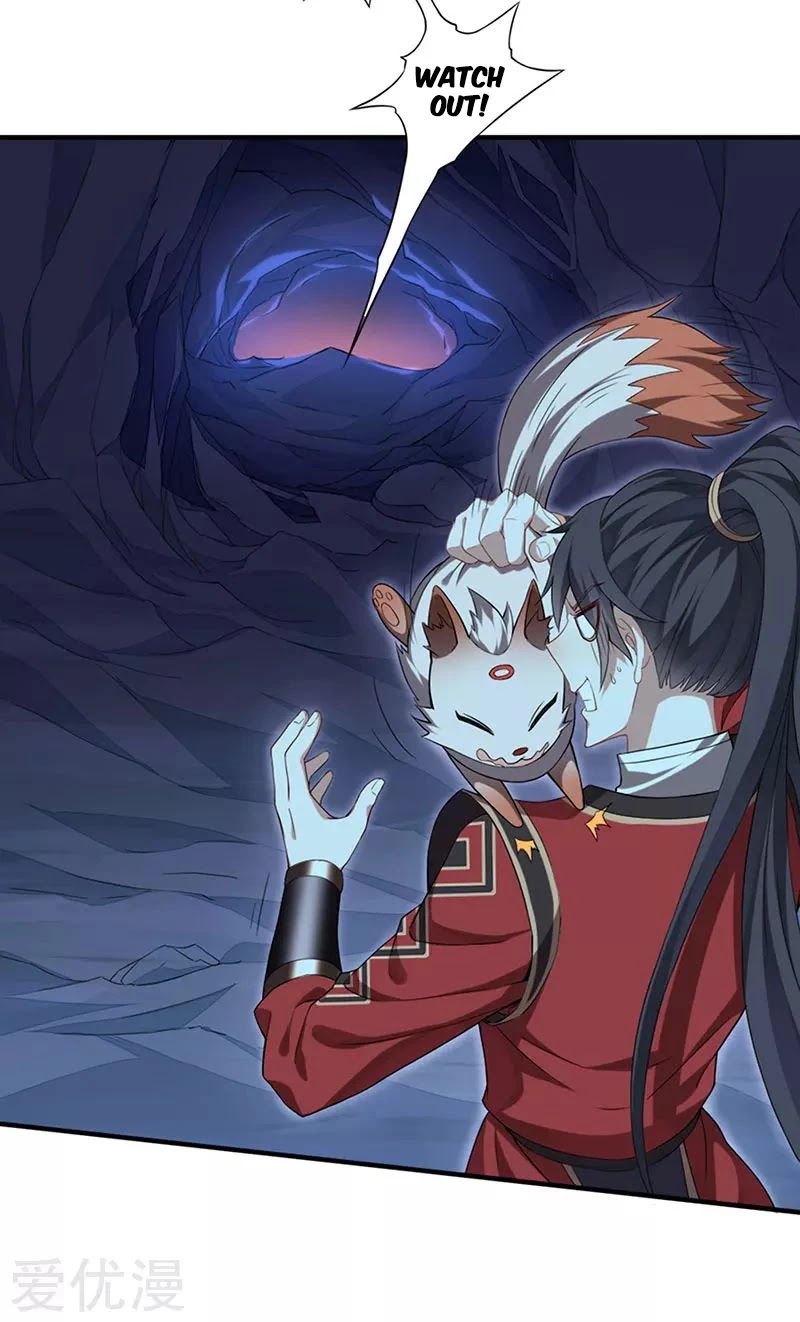 Return of Immortal Emperor Chapter 47 page 21 - Chapter 47: Encountering The Tianyuan School