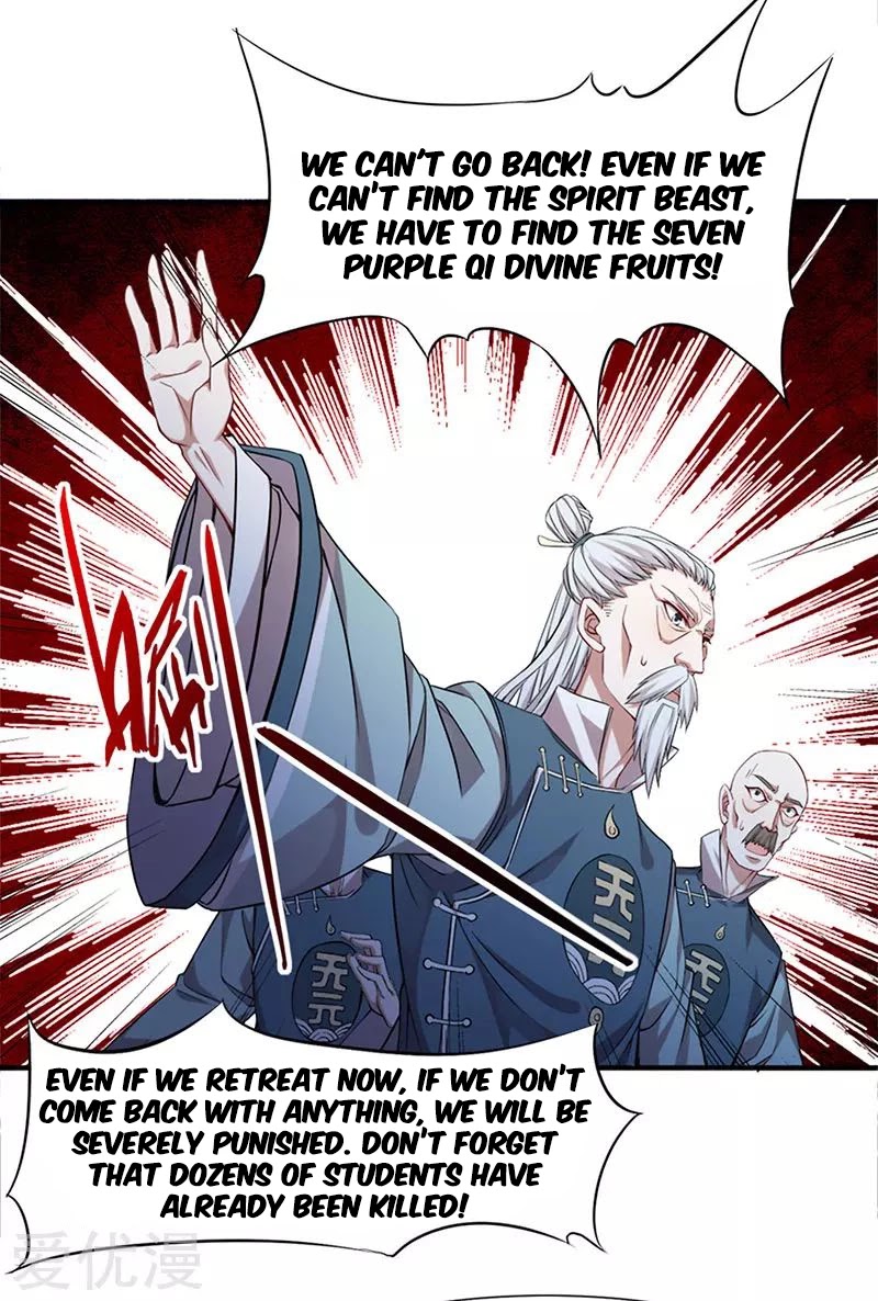 Return of Immortal Emperor Chapter 47 page 28 - Chapter 47: Encountering The Tianyuan School