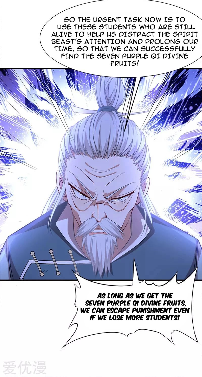 Return of Immortal Emperor Chapter 47 page 29 - Chapter 47: Encountering The Tianyuan School
