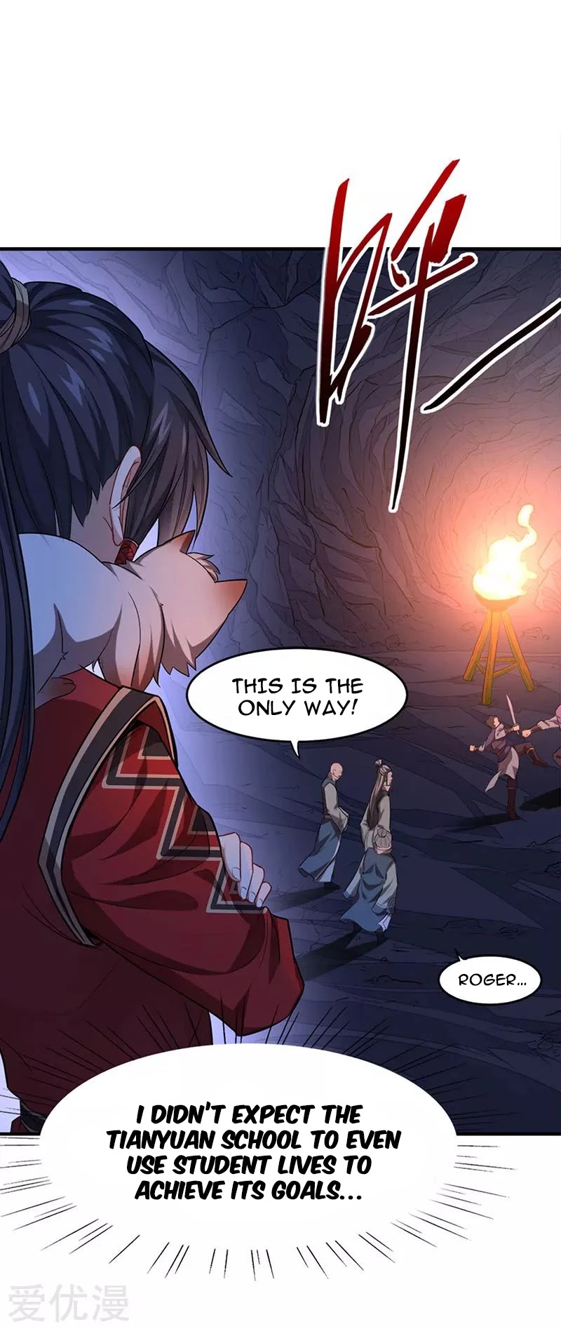 Return of Immortal Emperor Chapter 47 page 30 - Chapter 47: Encountering The Tianyuan School