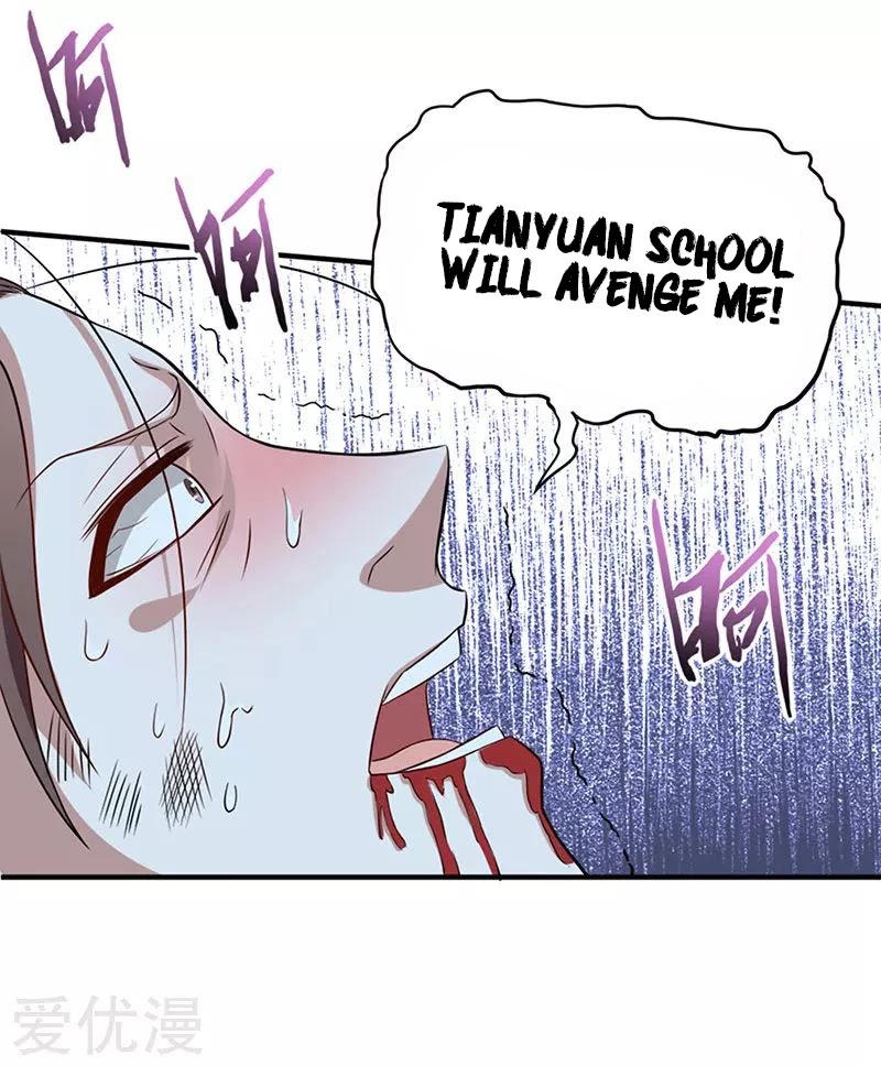 Return of Immortal Emperor Chapter 47 page 5 - Chapter 47: Encountering The Tianyuan School