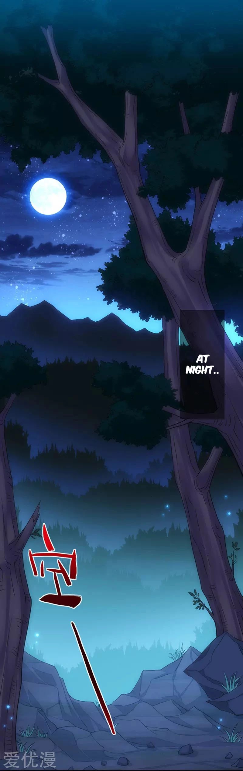 Return of Immortal Emperor Chapter 47 page 9 - Chapter 47: Encountering The Tianyuan School