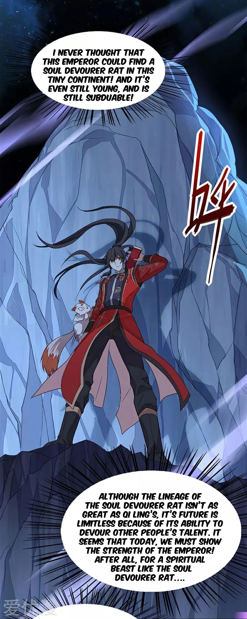 Return of Immortal Emperor Chapter 48 page 11 - Chapter 48: Soul Devouring Rat