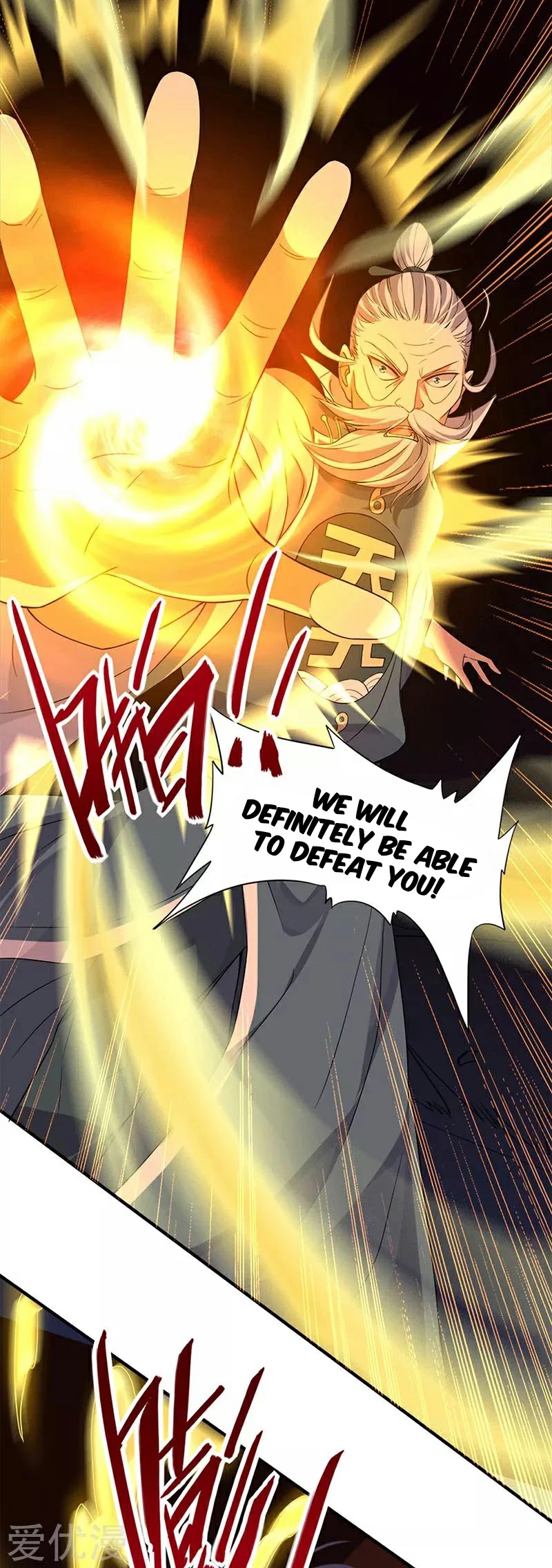 Return of Immortal Emperor Chapter 48 page 25 - Chapter 48: Soul Devouring Rat