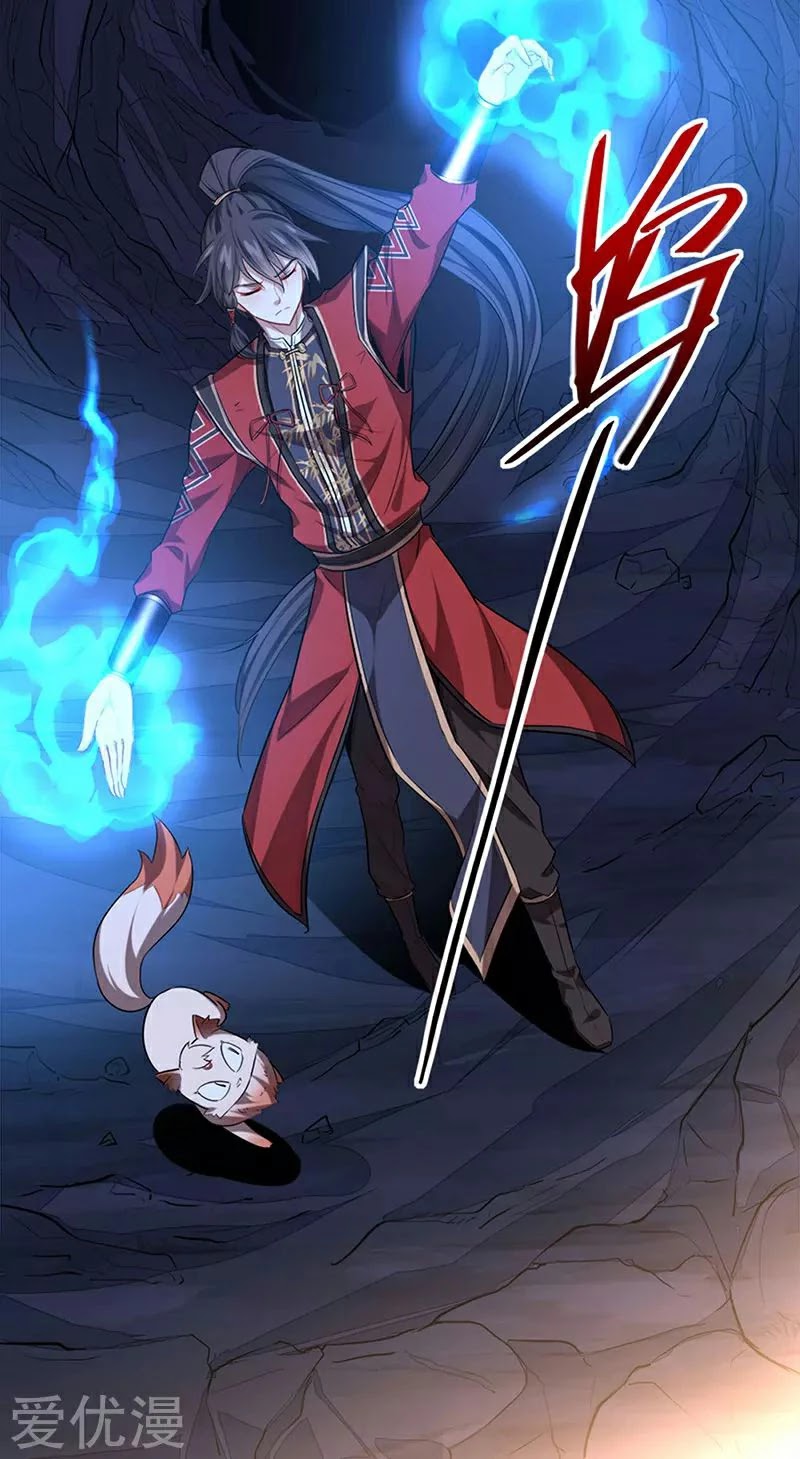 Return of Immortal Emperor Chapter 48 page 3 - Chapter 48: Soul Devouring Rat