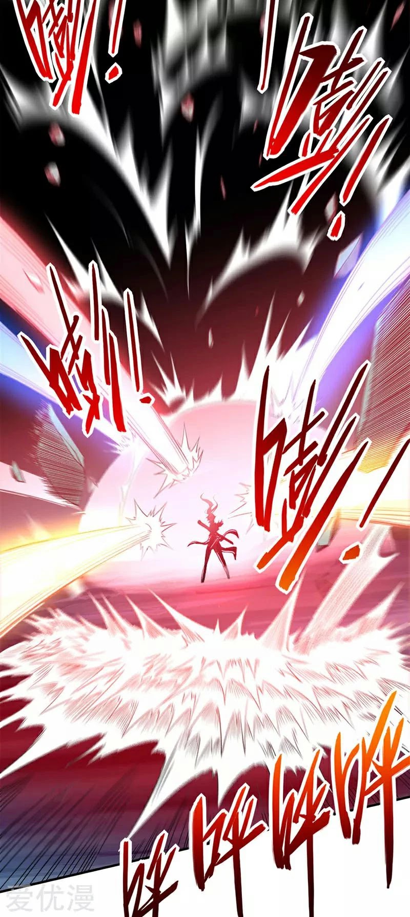 Return of Immortal Emperor Chapter 48 page 30 - Chapter 48: Soul Devouring Rat