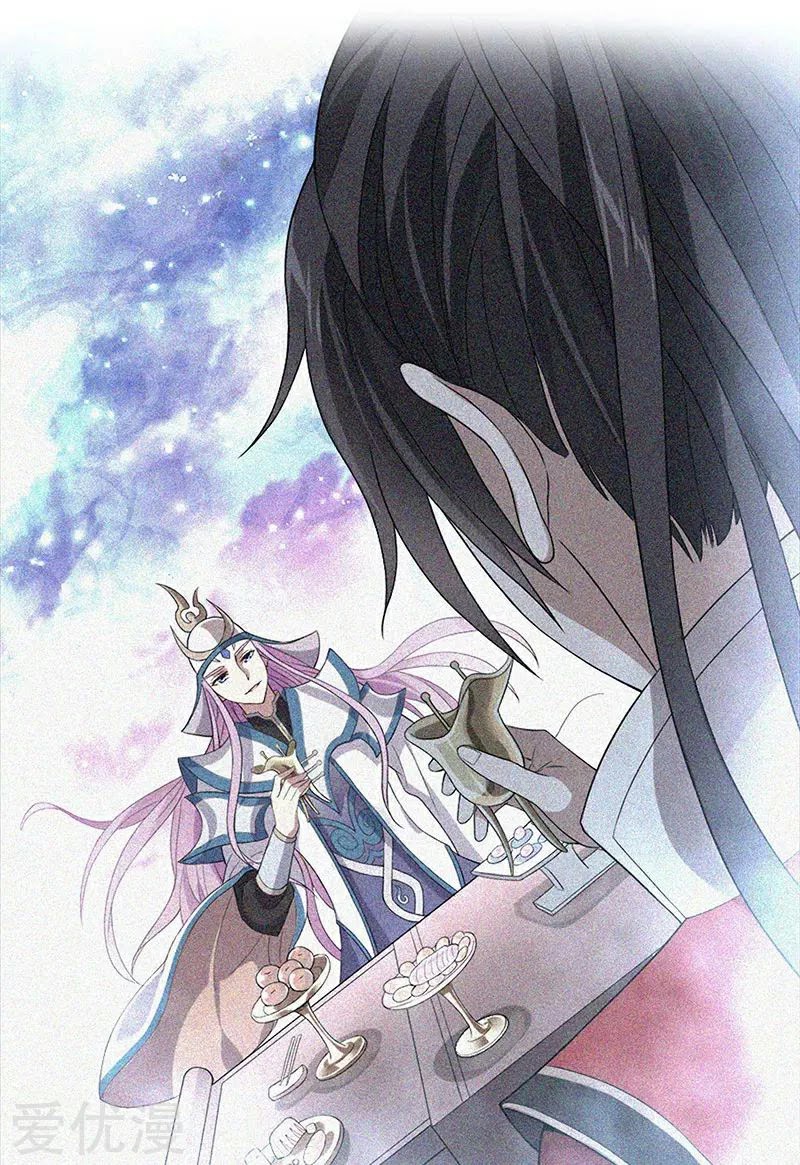 Return of Immortal Emperor Chapter 48 page 9 - Chapter 48: Soul Devouring Rat