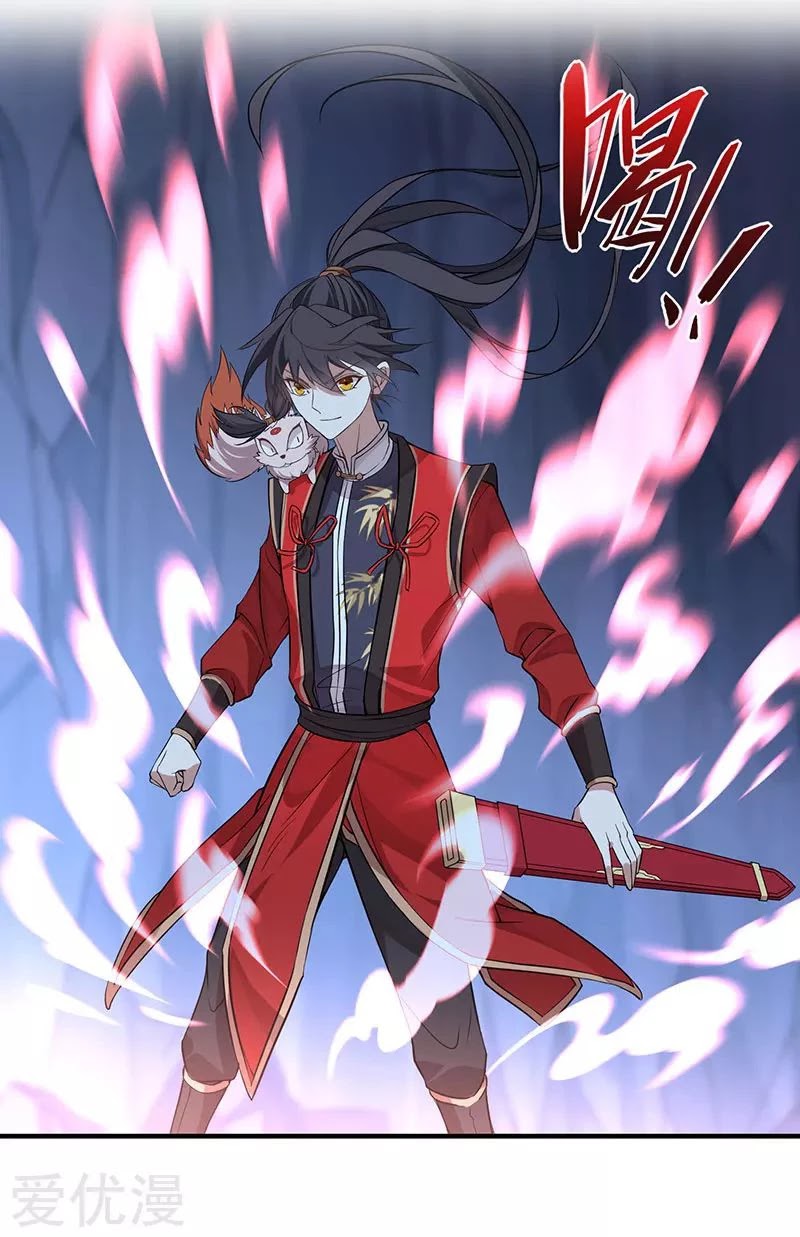 Return of Immortal Emperor Chapter 49 page 14 - Chapter 49: Submission