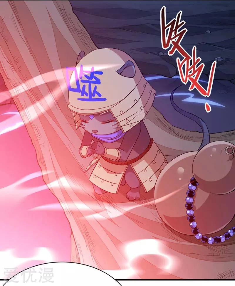 Return of Immortal Emperor Chapter 49 page 21 - Chapter 49: Submission