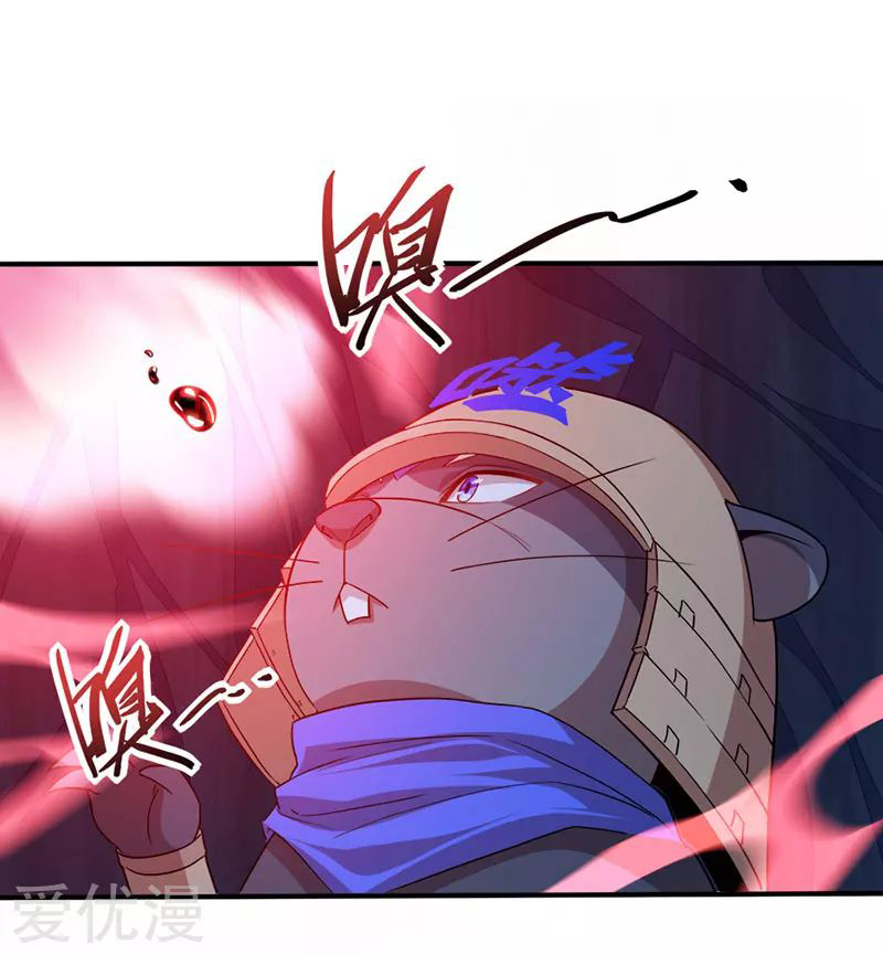 Return of Immortal Emperor Chapter 49 page 23 - Chapter 49: Submission