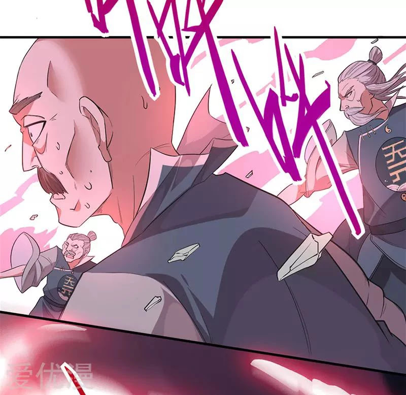 Return of Immortal Emperor Chapter 49 page 5 - Chapter 49: Submission