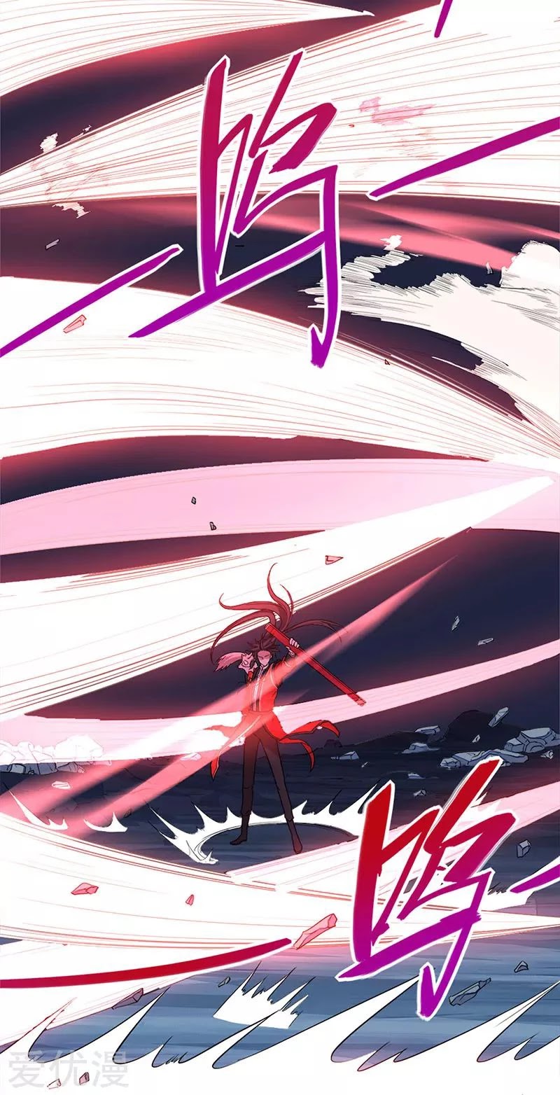 Return of Immortal Emperor Chapter 49 page 9 - Chapter 49: Submission
