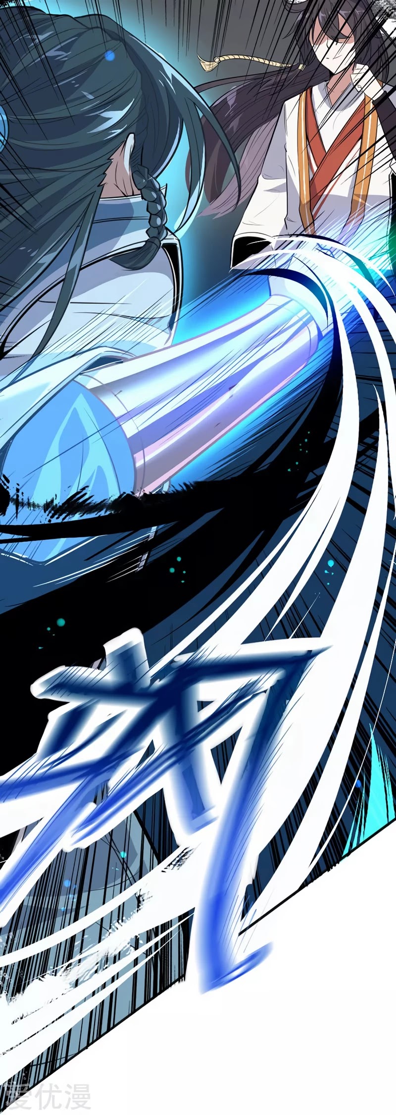 Return of Immortal Emperor Chapter 5 page 17 - Chapter 5: Who is trash?