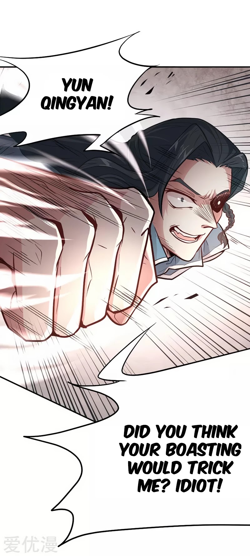 Return of Immortal Emperor Chapter 5 page 19 - Chapter 5: Who is trash?