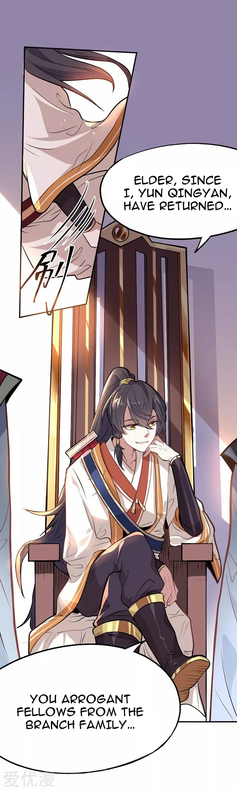 Return of Immortal Emperor Chapter 5 page 5 - Chapter 5: Who is trash?