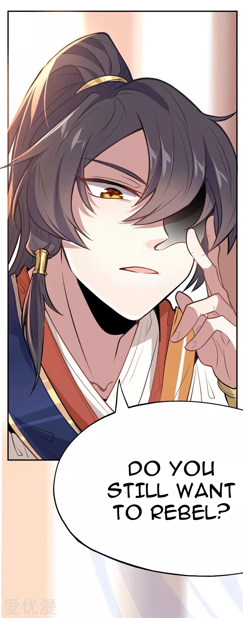 Return of Immortal Emperor Chapter 5 page 6 - Chapter 5: Who is trash?