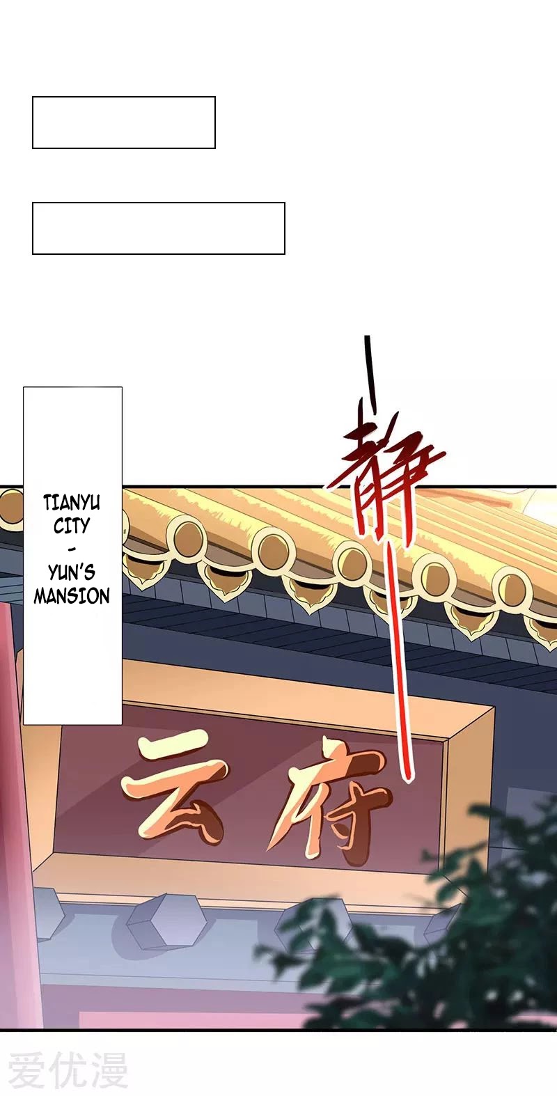Return of Immortal Emperor Chapter 50 page 13 - Chapter 50: The Yun's Crisis