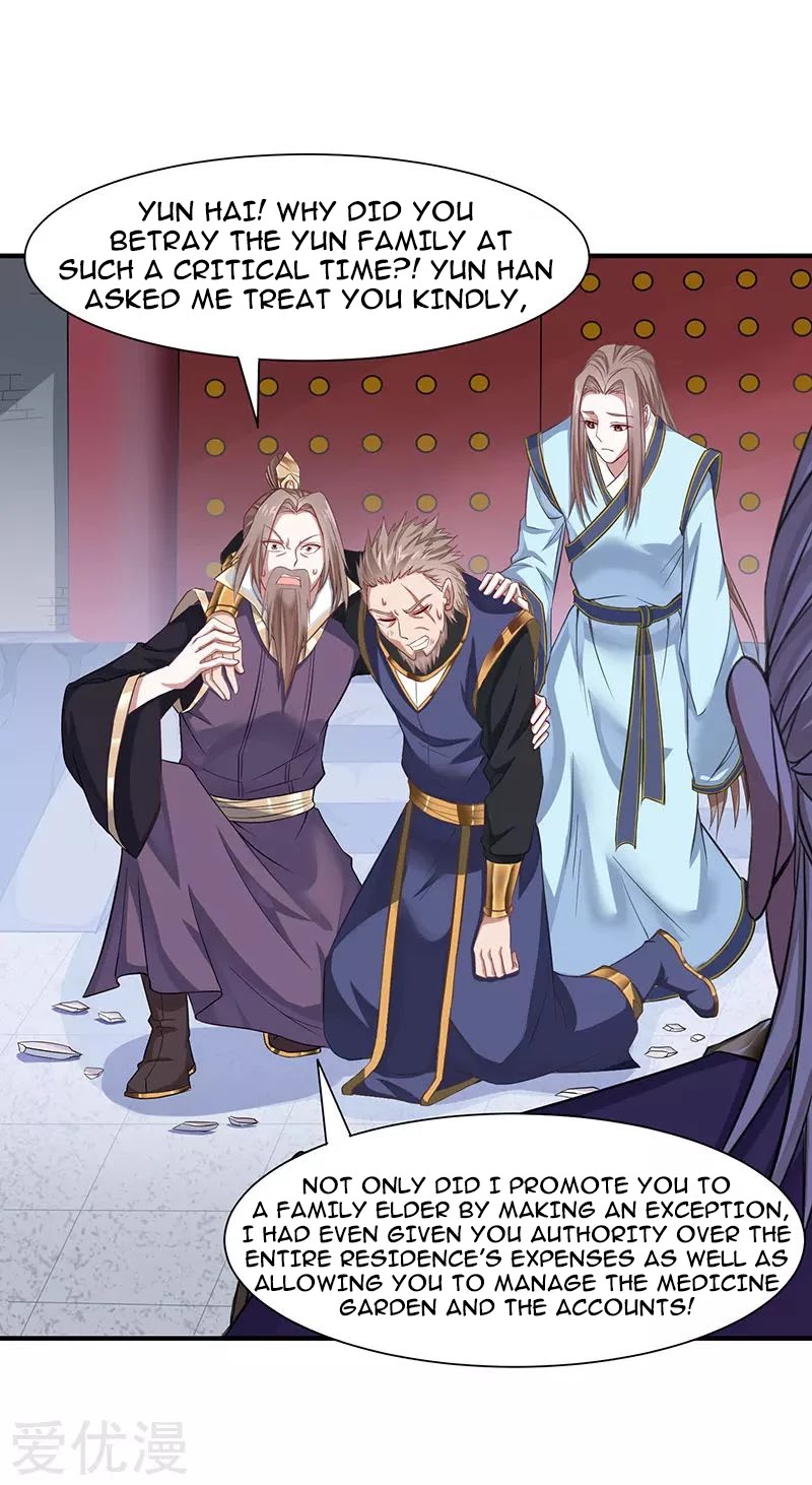 Return of Immortal Emperor Chapter 50 page 16 - Chapter 50: The Yun's Crisis