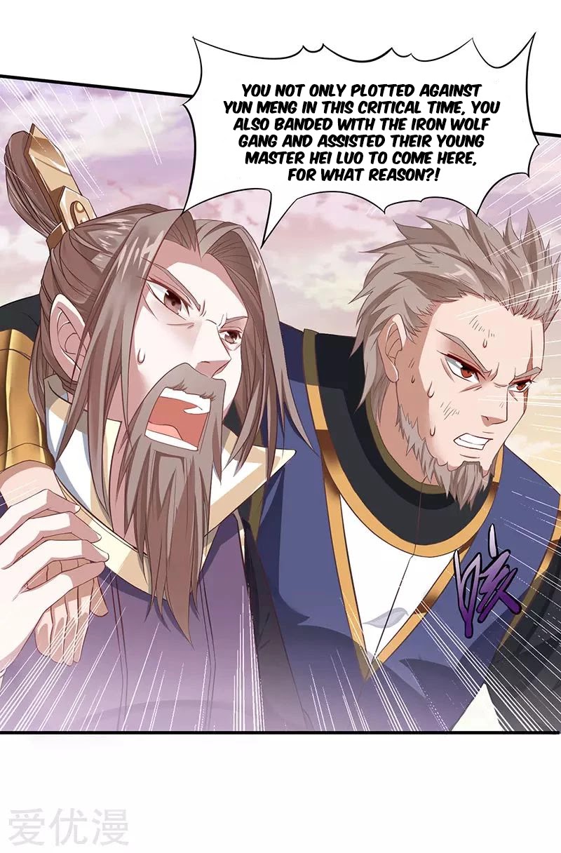 Return of Immortal Emperor Chapter 50 page 17 - Chapter 50: The Yun's Crisis