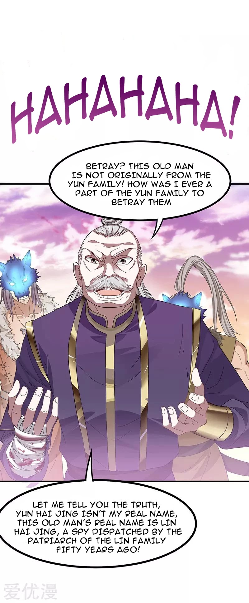 Return of Immortal Emperor Chapter 50 page 18 - Chapter 50: The Yun's Crisis