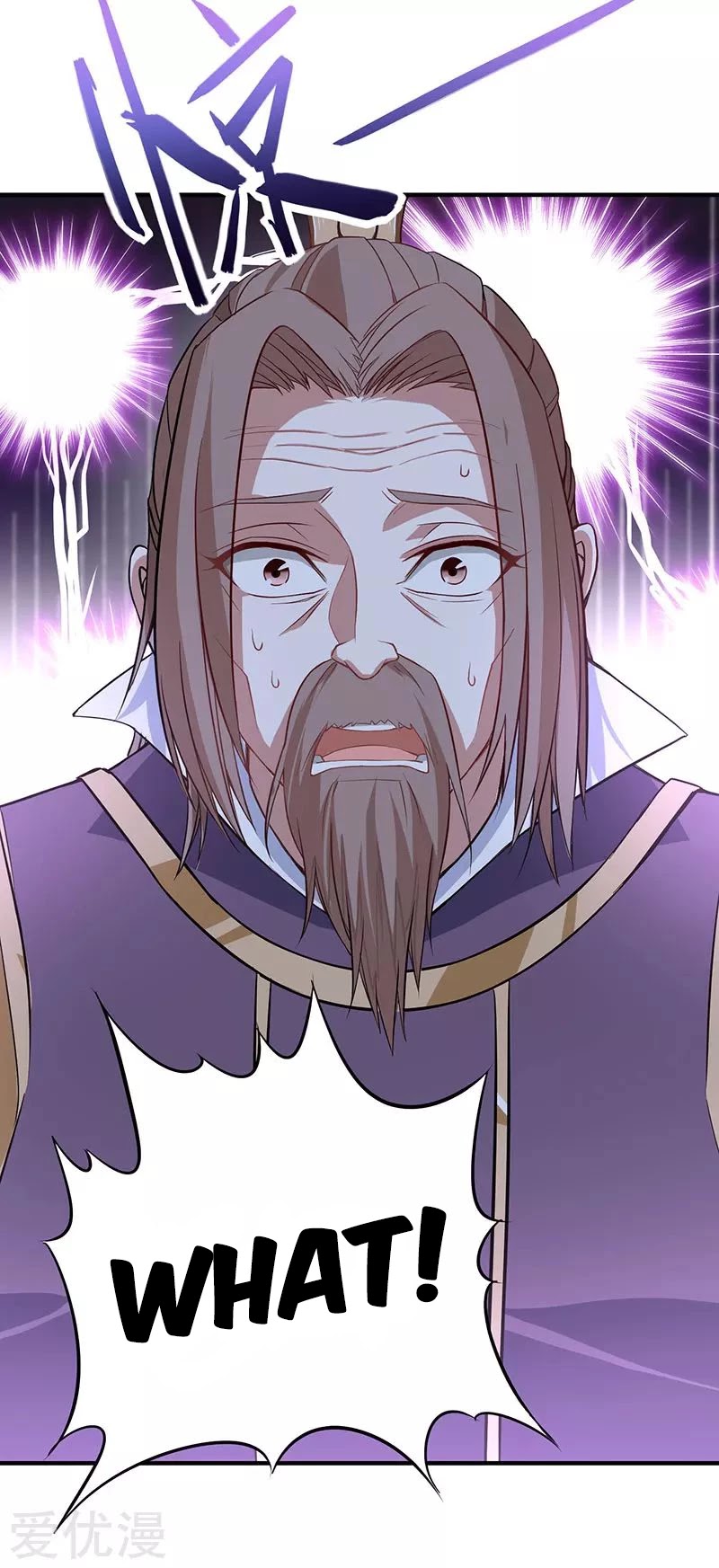 Return of Immortal Emperor Chapter 50 page 22 - Chapter 50: The Yun's Crisis