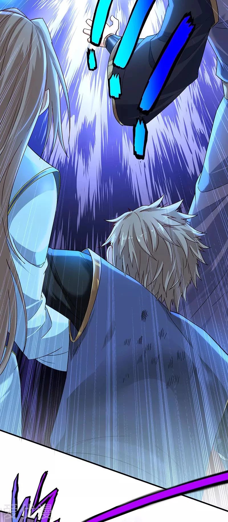 Return of Immortal Emperor Chapter 50 page 26 - Chapter 50: The Yun's Crisis