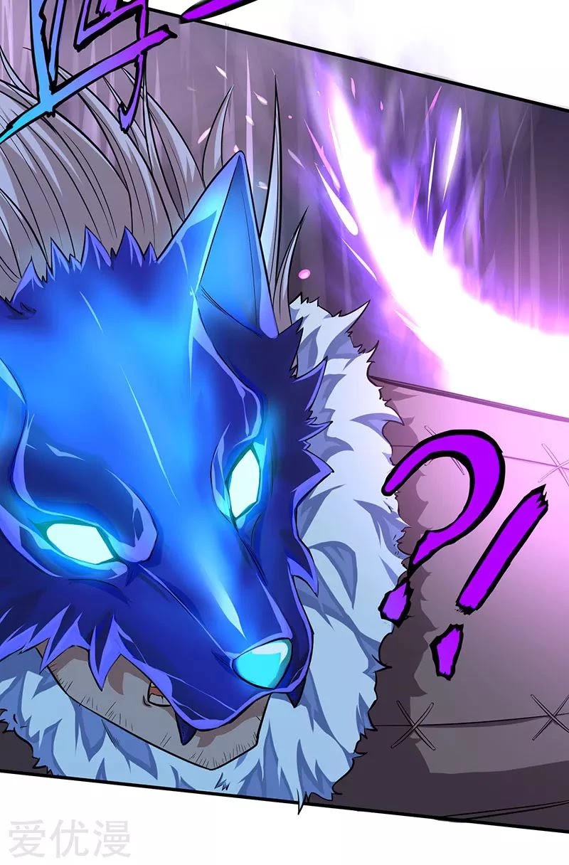Return of Immortal Emperor Chapter 50 page 27 - Chapter 50: The Yun's Crisis