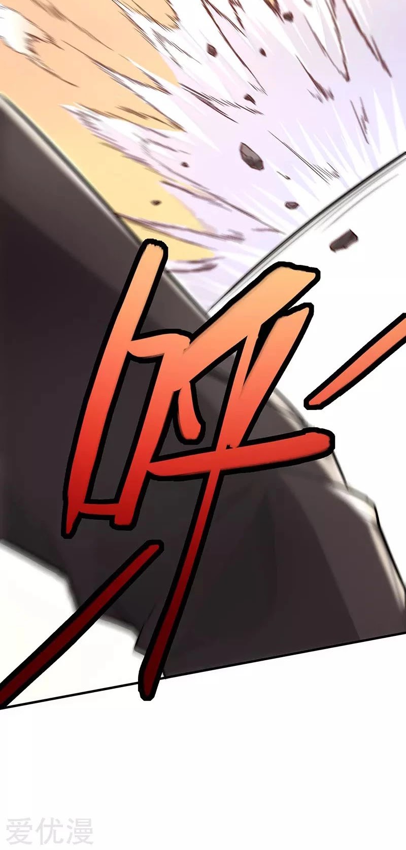 Return of Immortal Emperor Chapter 50 page 29 - Chapter 50: The Yun's Crisis