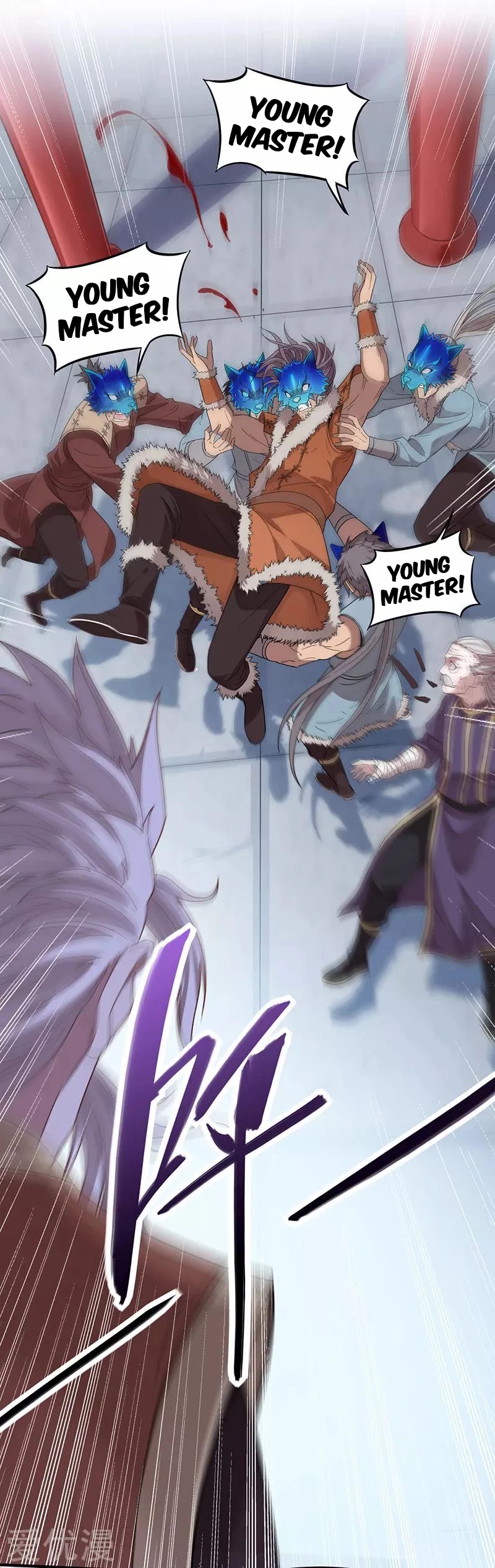 Return of Immortal Emperor Chapter 50 page 30 - Chapter 50: The Yun's Crisis
