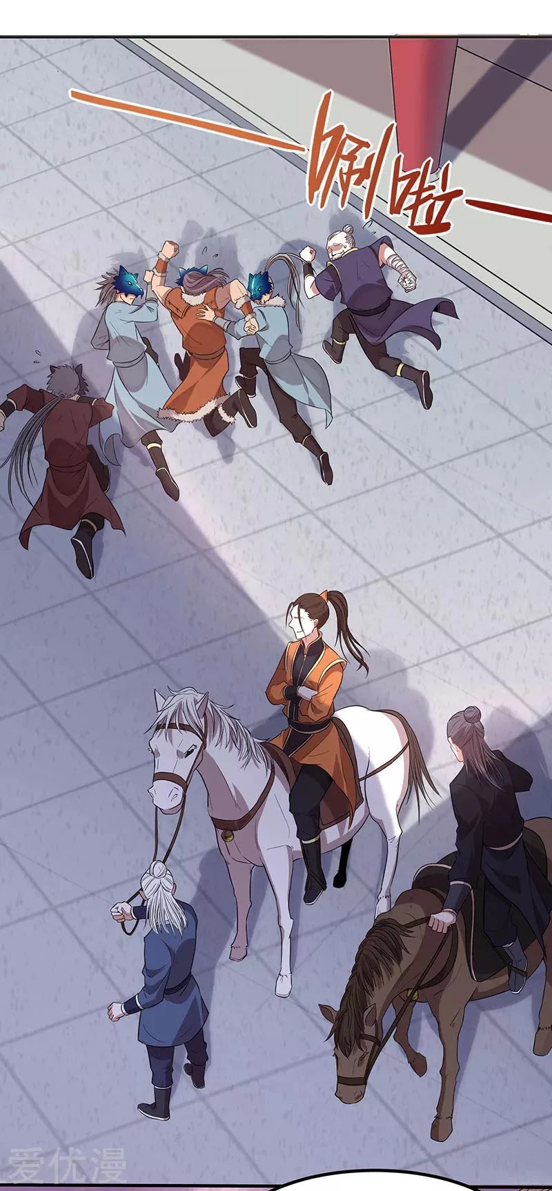 Return of Immortal Emperor Chapter 51 page 11 - Chapter 51: Premonition