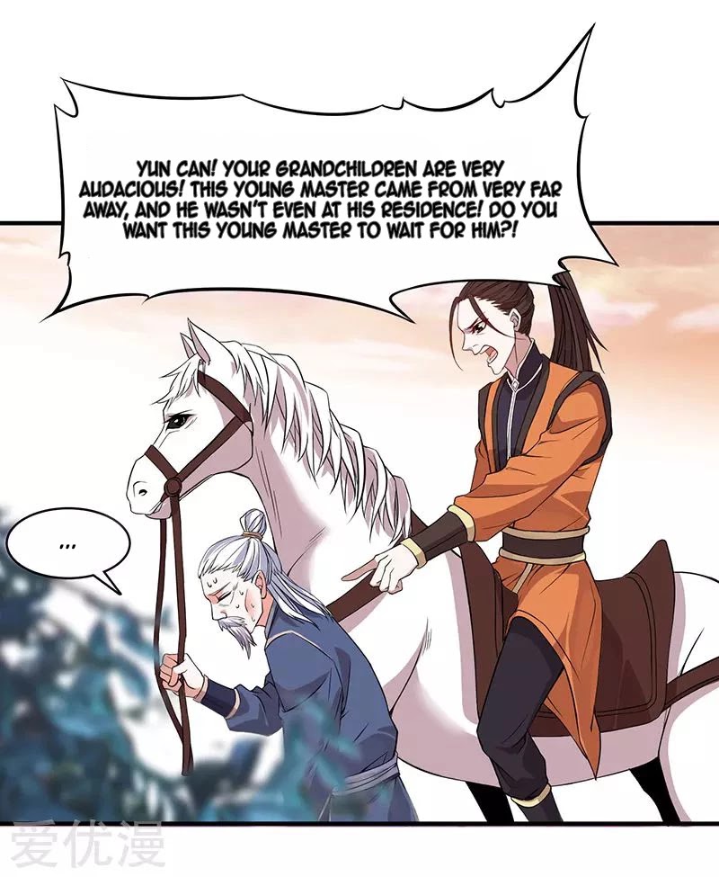 Return of Immortal Emperor Chapter 51 page 15 - Chapter 51: Premonition